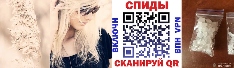 Купить Галич Амфетамин 98%
