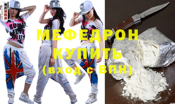 дистиллят марихуана Балахна
