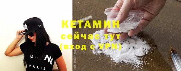 тгк Балабаново