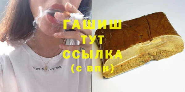 героин Баксан