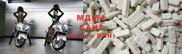 героин Баксан
