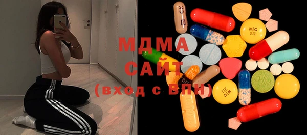 героин Баксан
