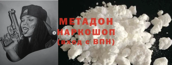 тгк Балабаново