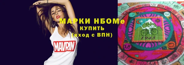 героин Баксан