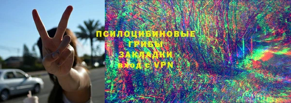 героин Баксан