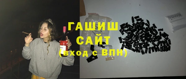 героин Баксан