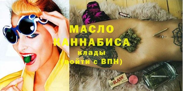 тгк Балабаново