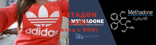 героин Баксан