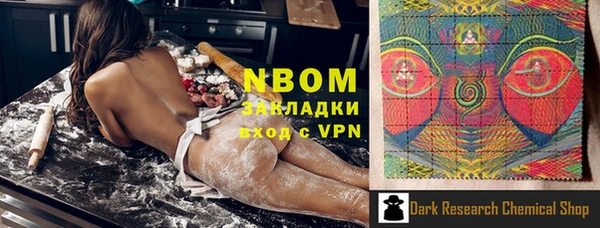 героин Баксан