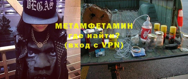 тгк Балабаново