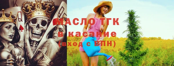 героин Баксан