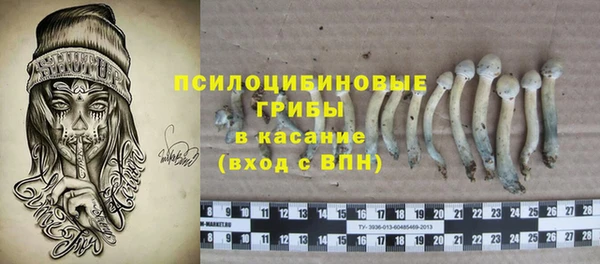 героин Баксан