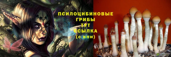 дистиллят марихуана Балахна