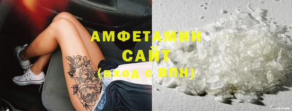 тгк Балабаново